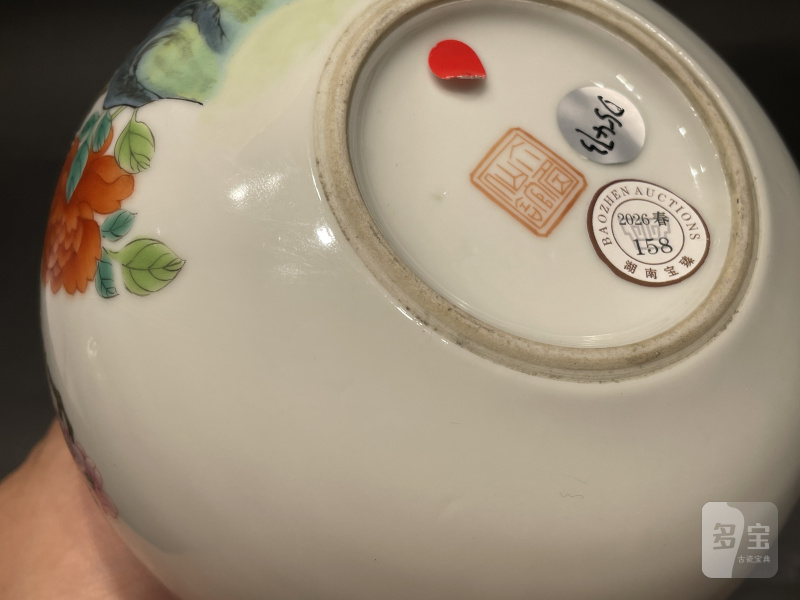 清道光 粉彩喜上眉梢纹鱼篓尊 - 图11
